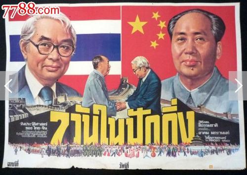 圣帕特里克神学院和综合大学文凭毕业证成绩认证